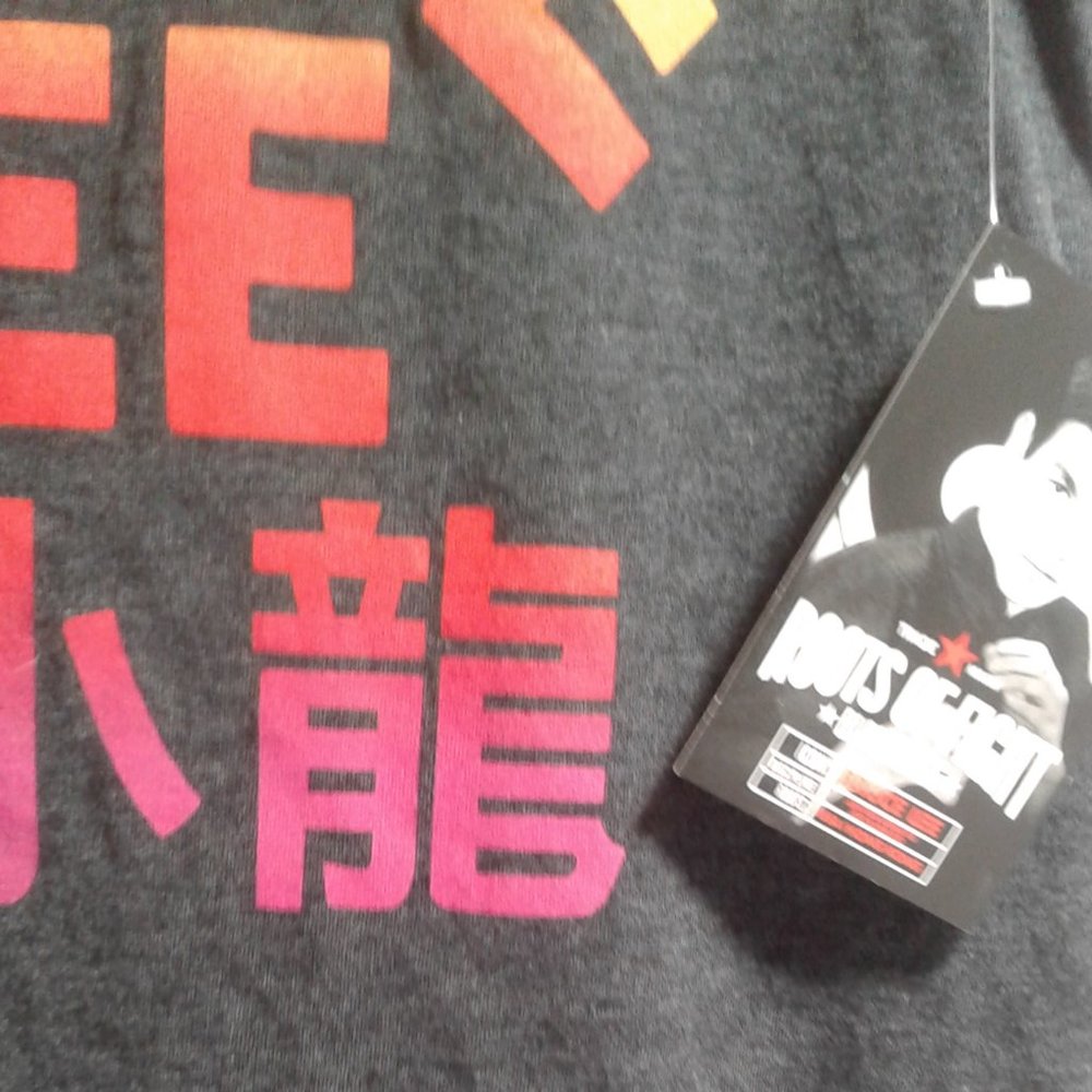 BRUCE LEE NWT Men’s Roots of Fight Bruce Lee Tank Top SMALL UNISEX BLACK - WC - Picture 11 of 14